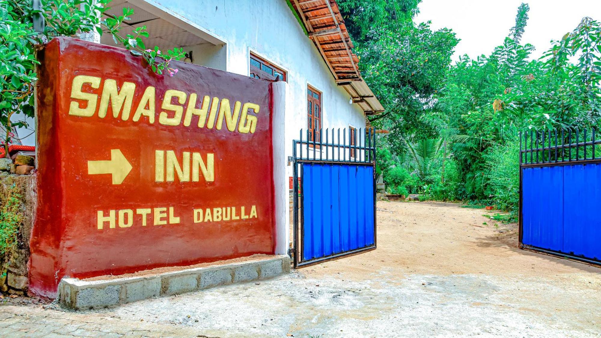 Smashing Inn Dambulla Extérieur photo